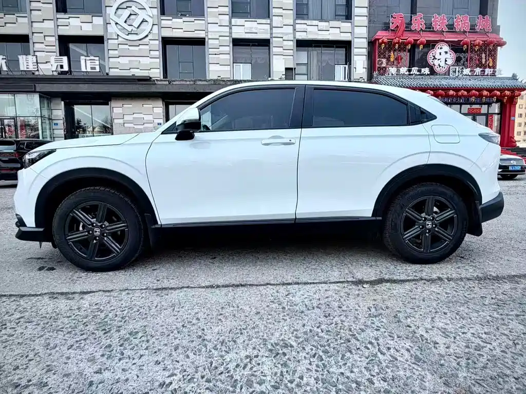 Honda XR-V 2023