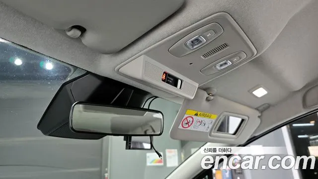 Renault ZOE 2021