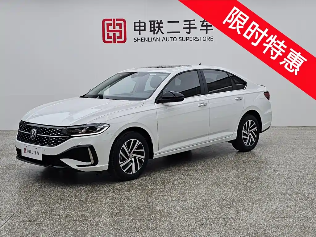 Volkswagen Lavida 2025