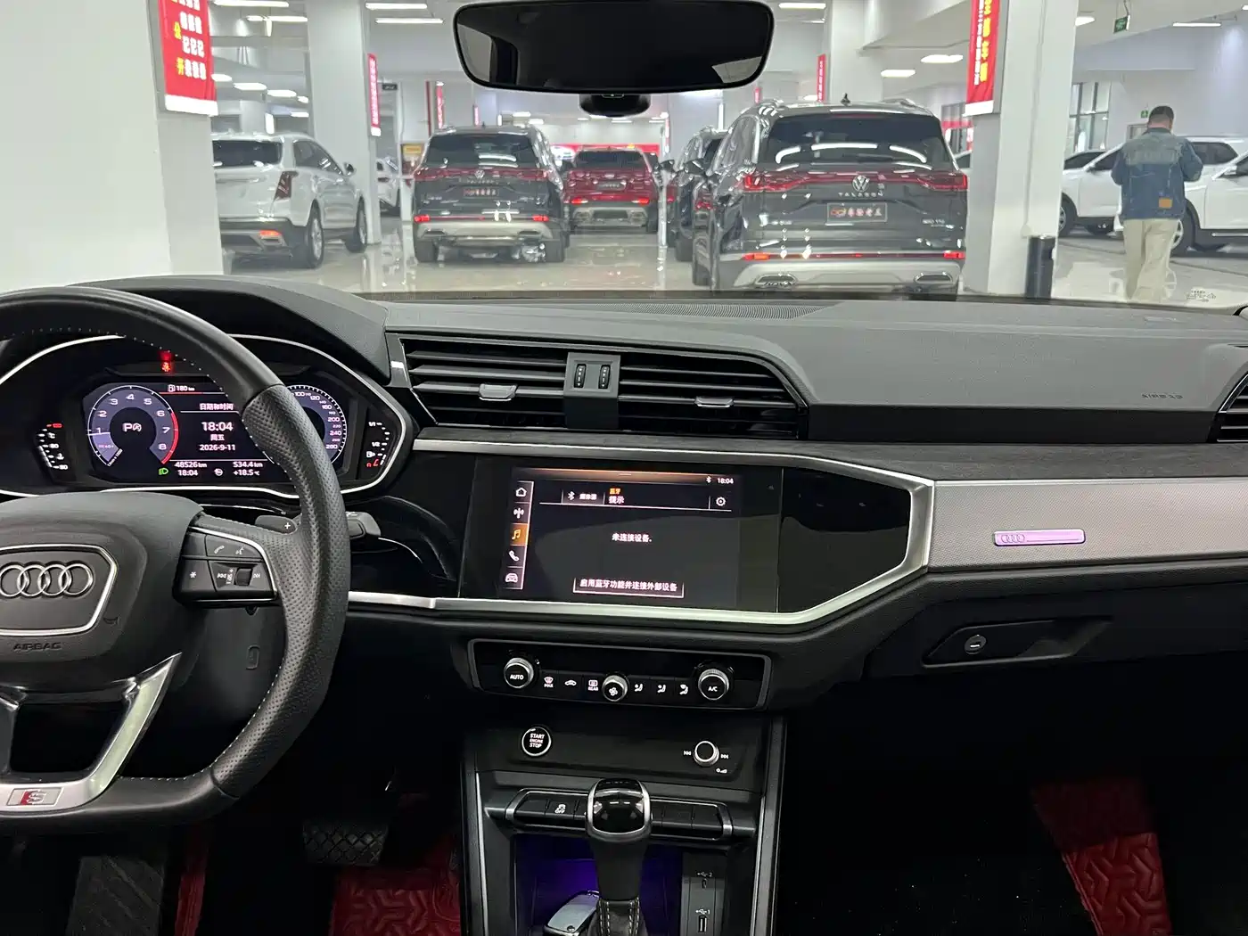Audi Q3 Sportback 2021