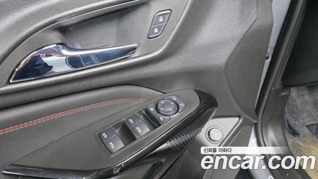 Chevrolet Trax 2023