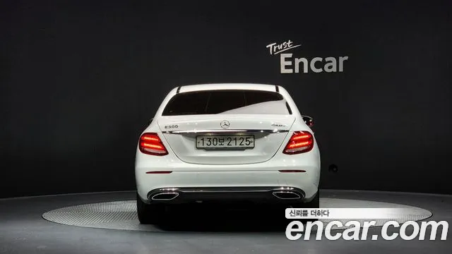 Mercedes-Benz E-Класс 2020