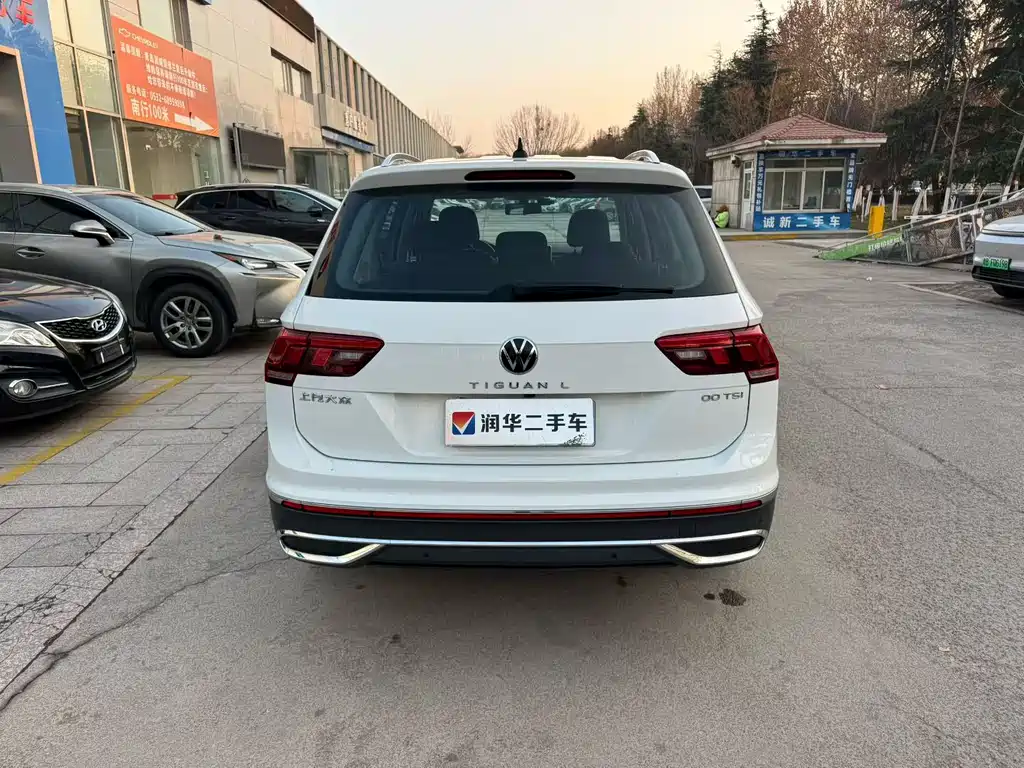Volkswagen Tiguan 2023