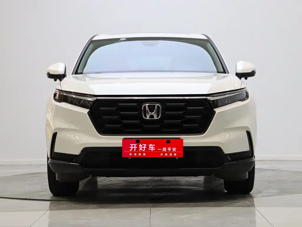 Honda CR-V 2023