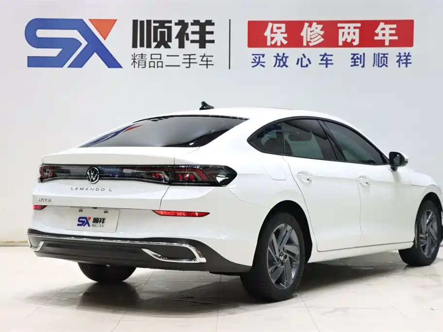 Volkswagen Lamando 2025