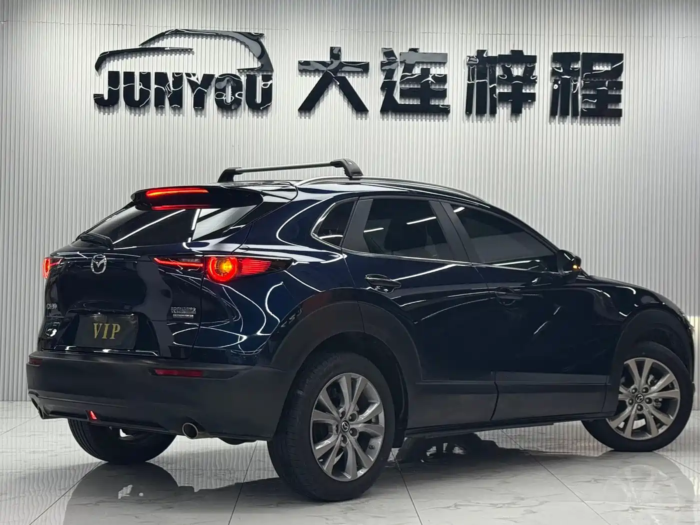 Mazda CX-30 2023