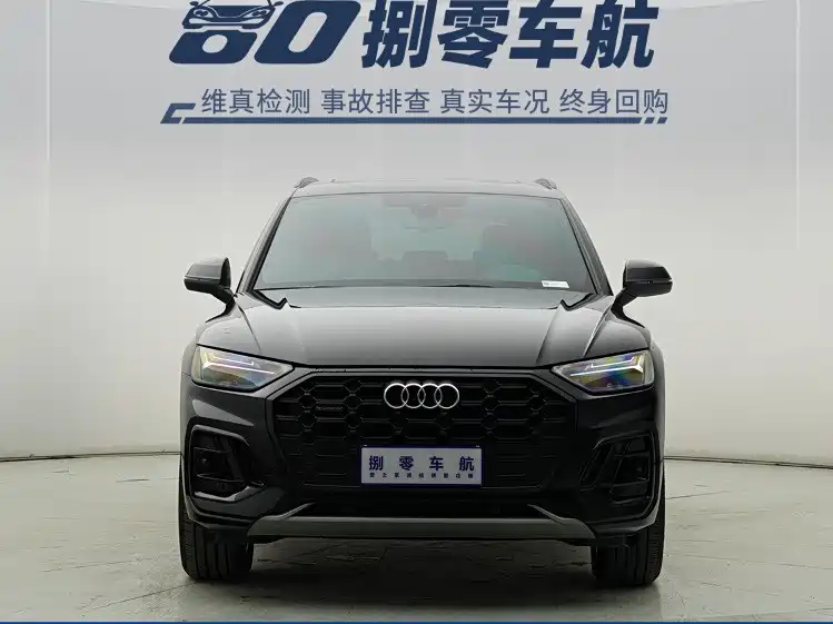 Audi Q5 2026