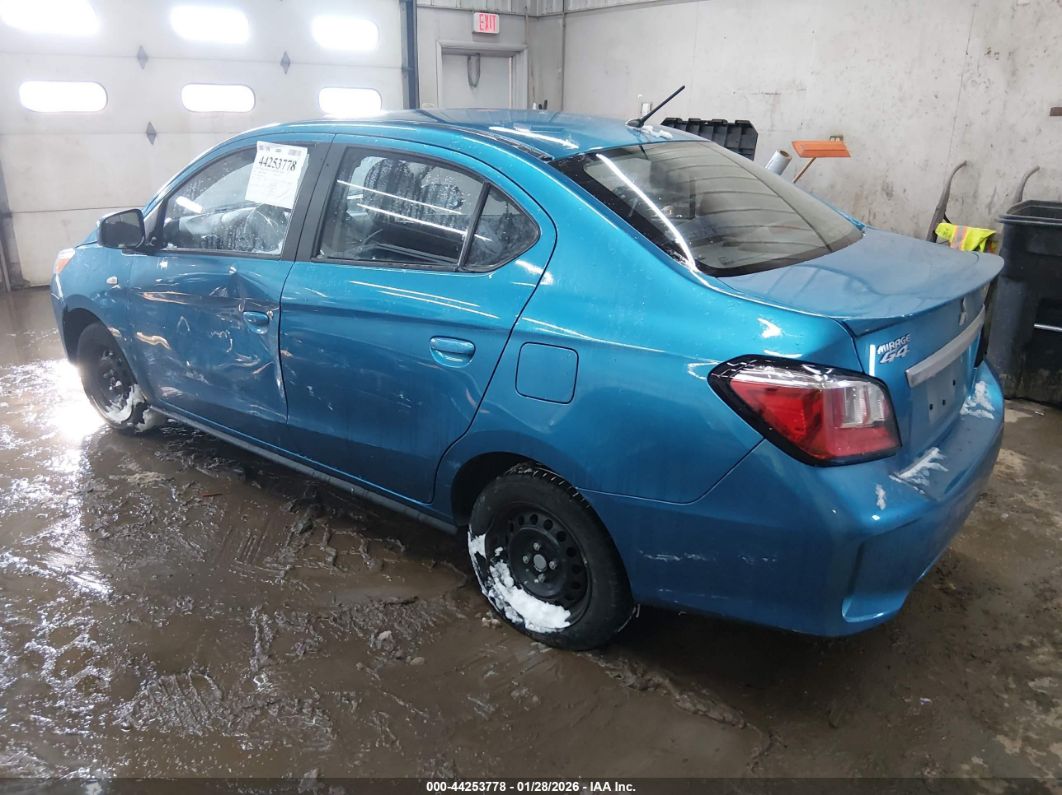 Mitsubishi Mirage 2024