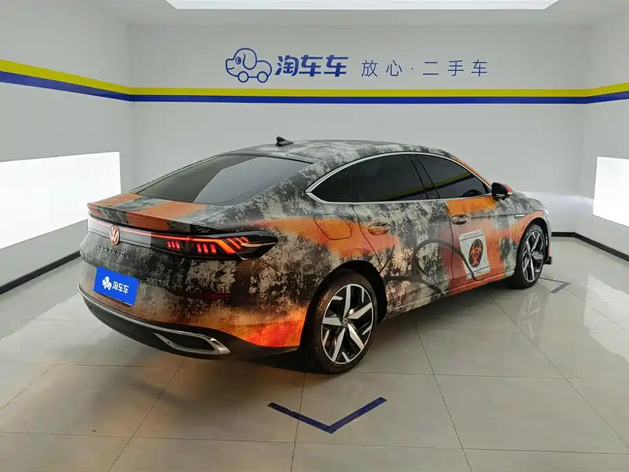 Volkswagen Lamando 2023