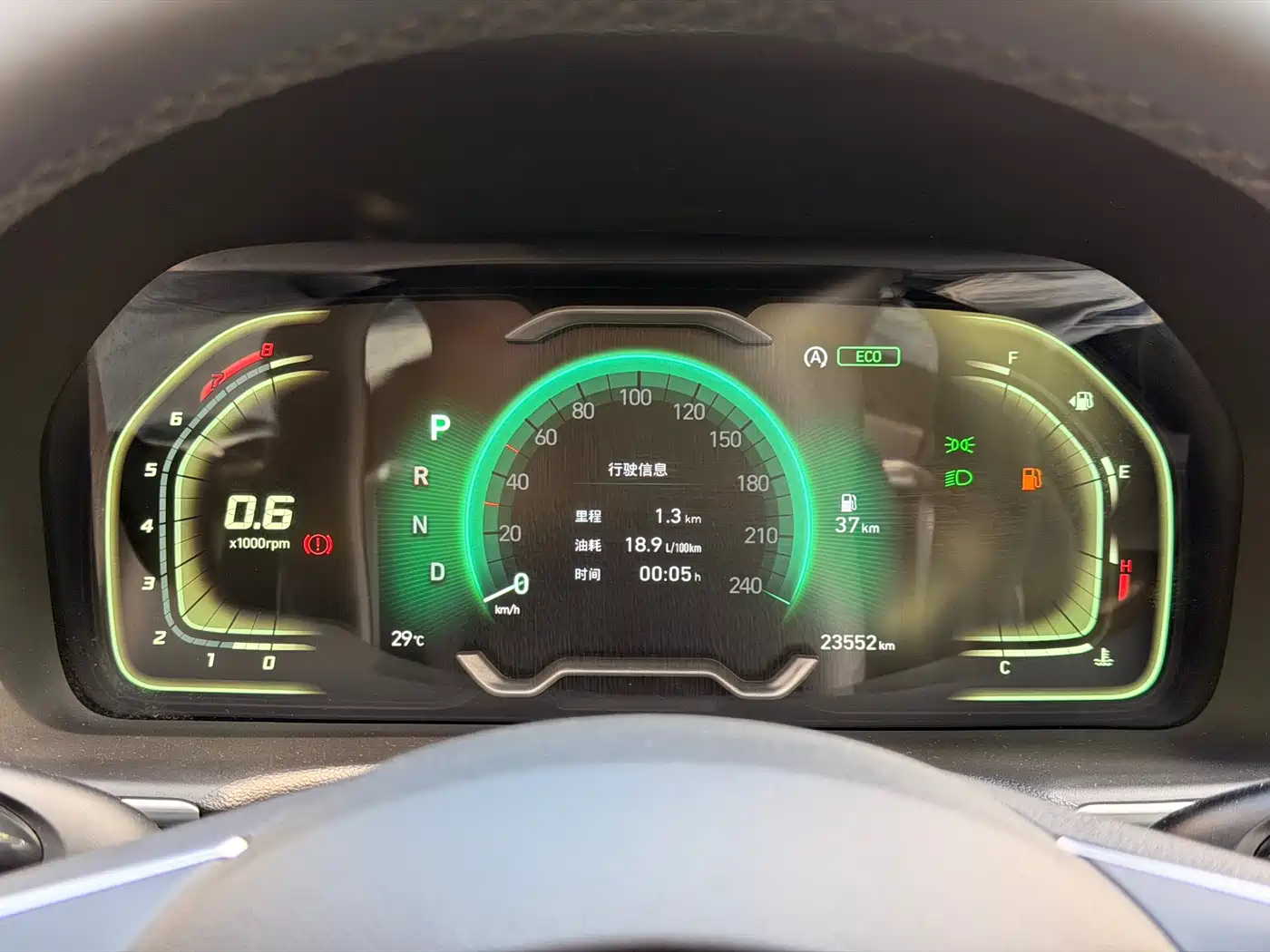 Hyundai Tucson 2023