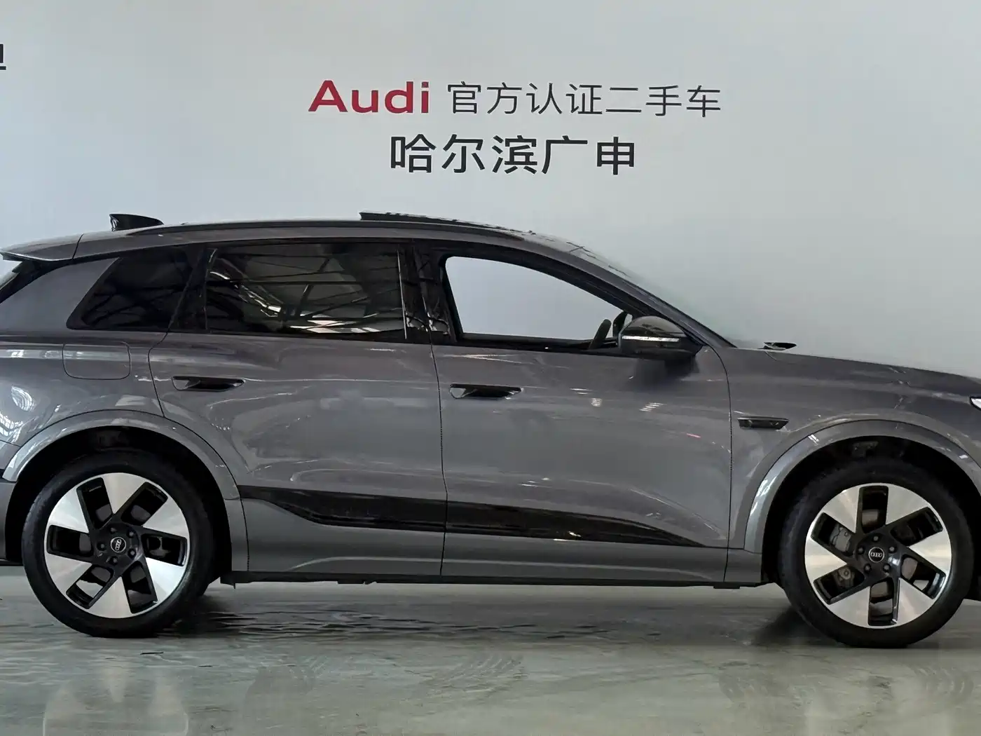 Audi e-tron 2025
