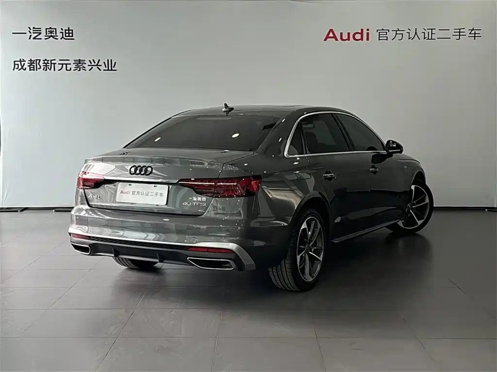 Audi A4 2022