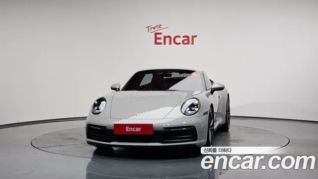 Porsche 911 2024