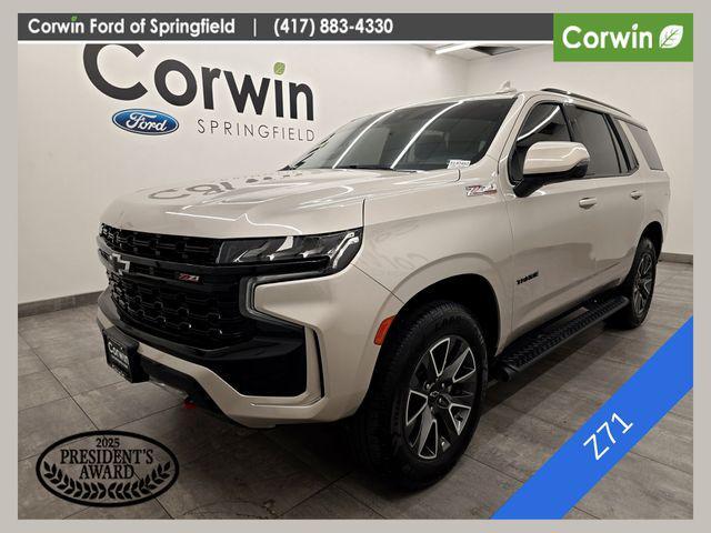 Chevrolet Tahoe 2024