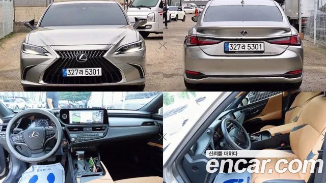 Lexus ES 2024