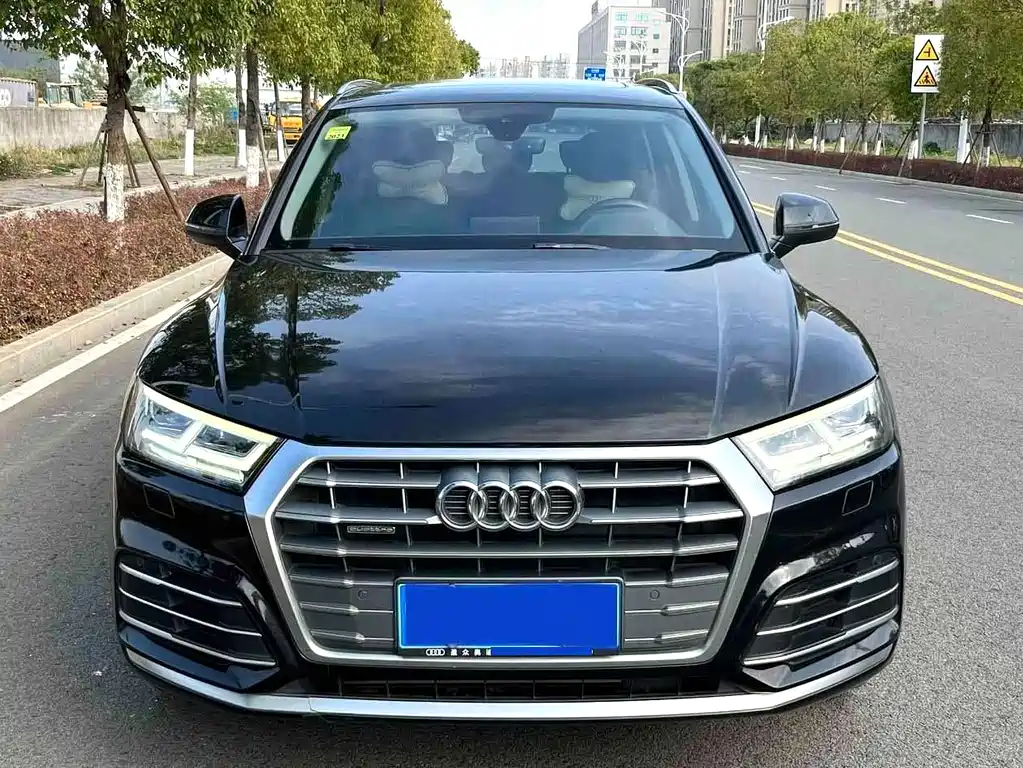 Audi Q5 2021