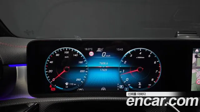 Mercedes-Benz CLA 2023