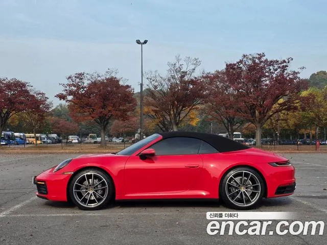 Porsche 911 2024