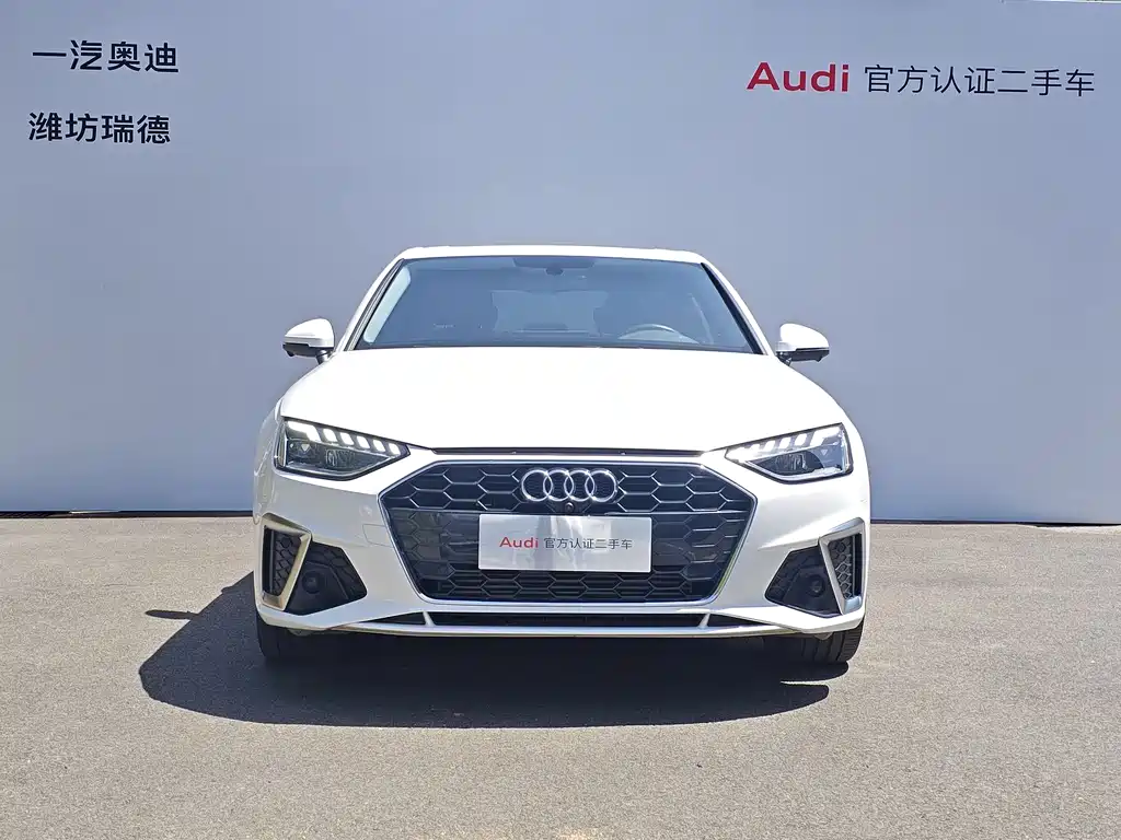 Audi A4 2025