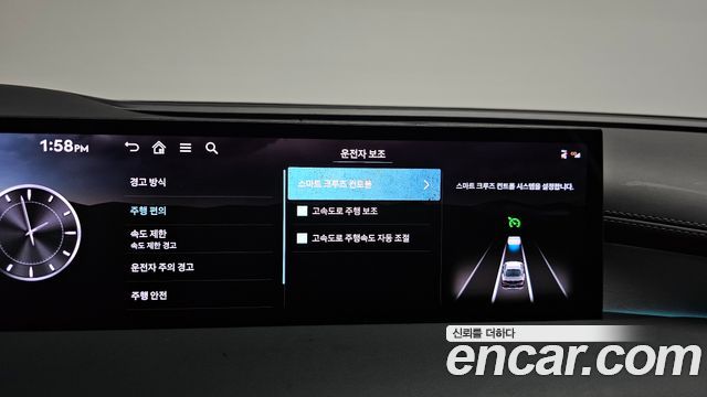 Genesis G80 2024