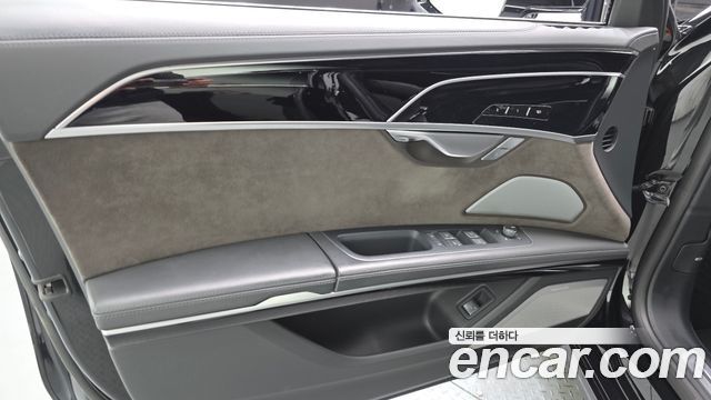 Audi A8 2021