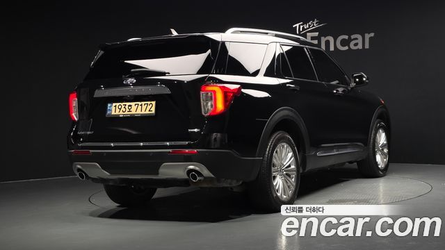 Ford Explorer 2022
