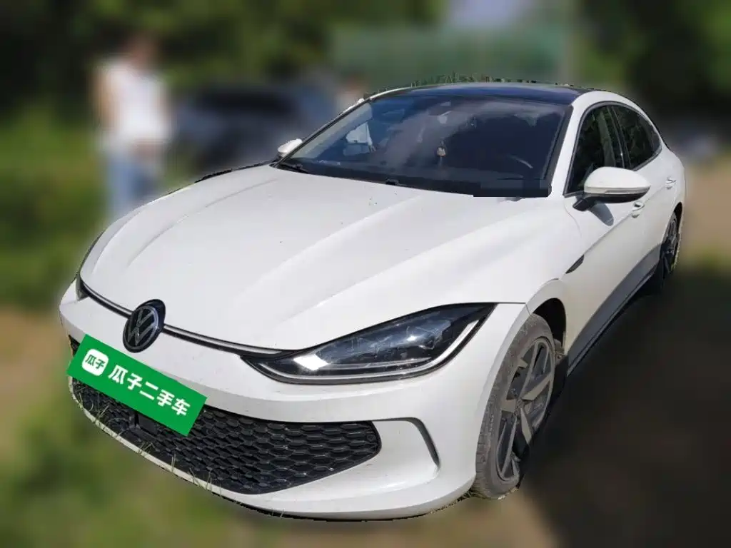 Volkswagen Lamando 2023