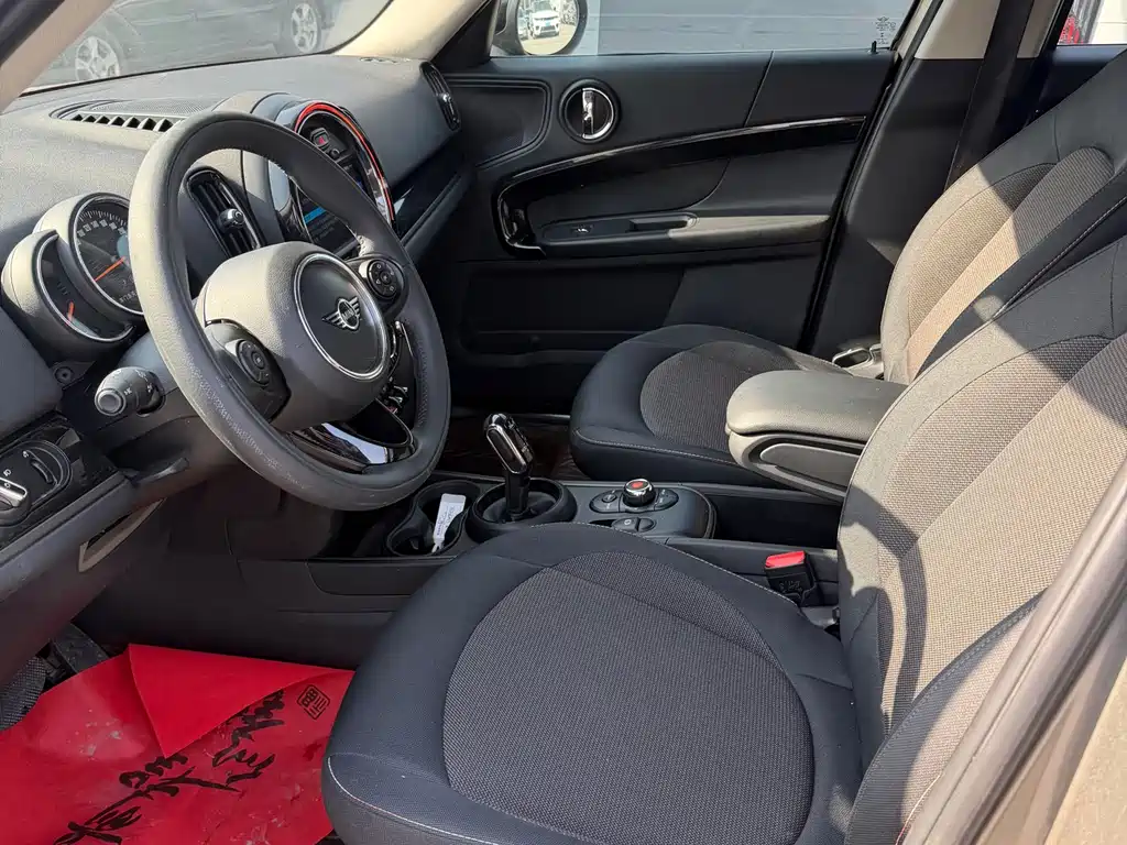Mini Countryman 2020