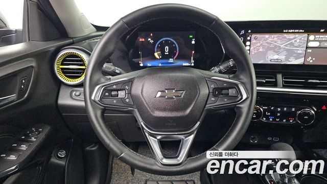 Chevrolet Trax 2023