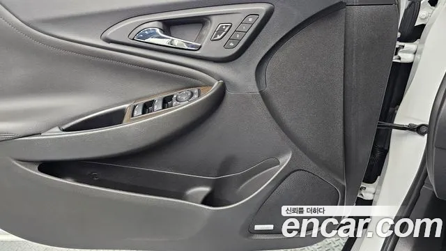 Chevrolet Malibu 2022