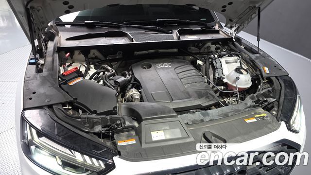 Audi Q5 2021