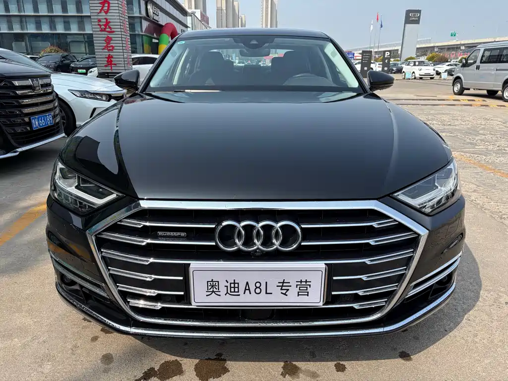 Audi A8 2021