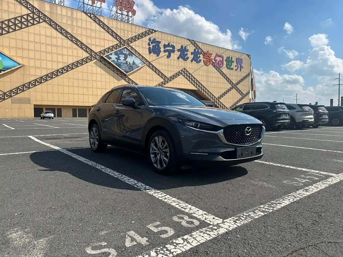 Mazda CX-30 2022