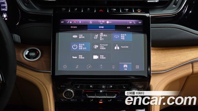 Jeep Cherokee 2023