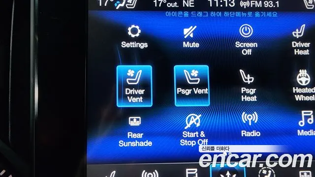 Maserati Ghibli 2020