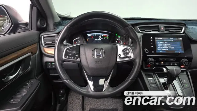 Honda CR-V 2022