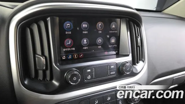 Chevrolet Colorado 2020