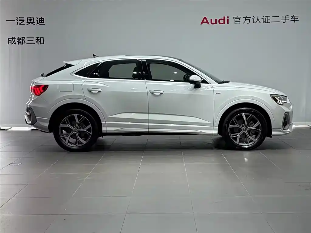 Audi Q3 Sportback 2021