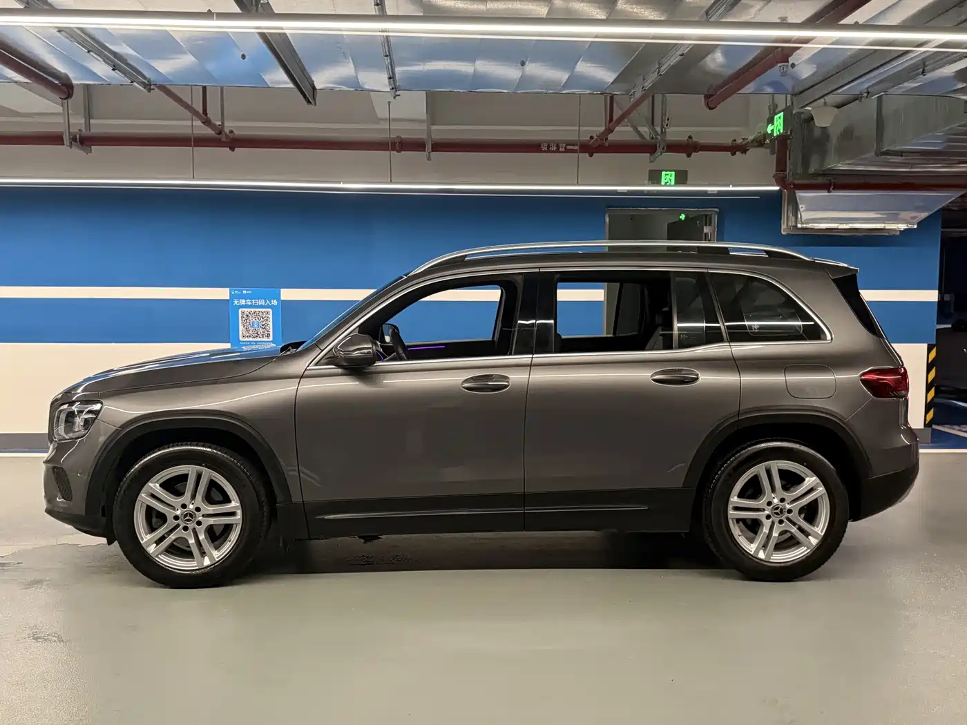 Mercedes-Benz GLB 2021