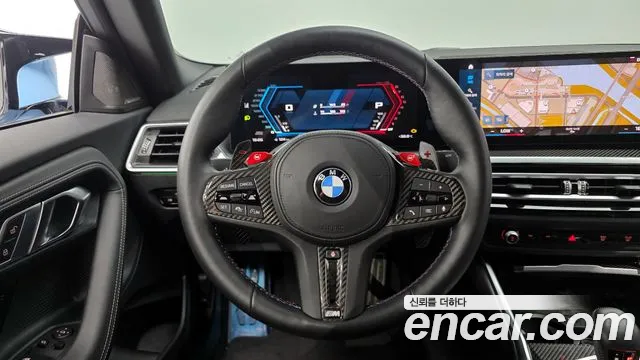 BMW M2 2023