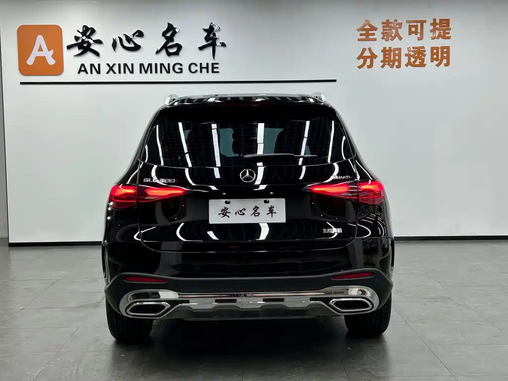 Mercedes-Benz GLC 2024