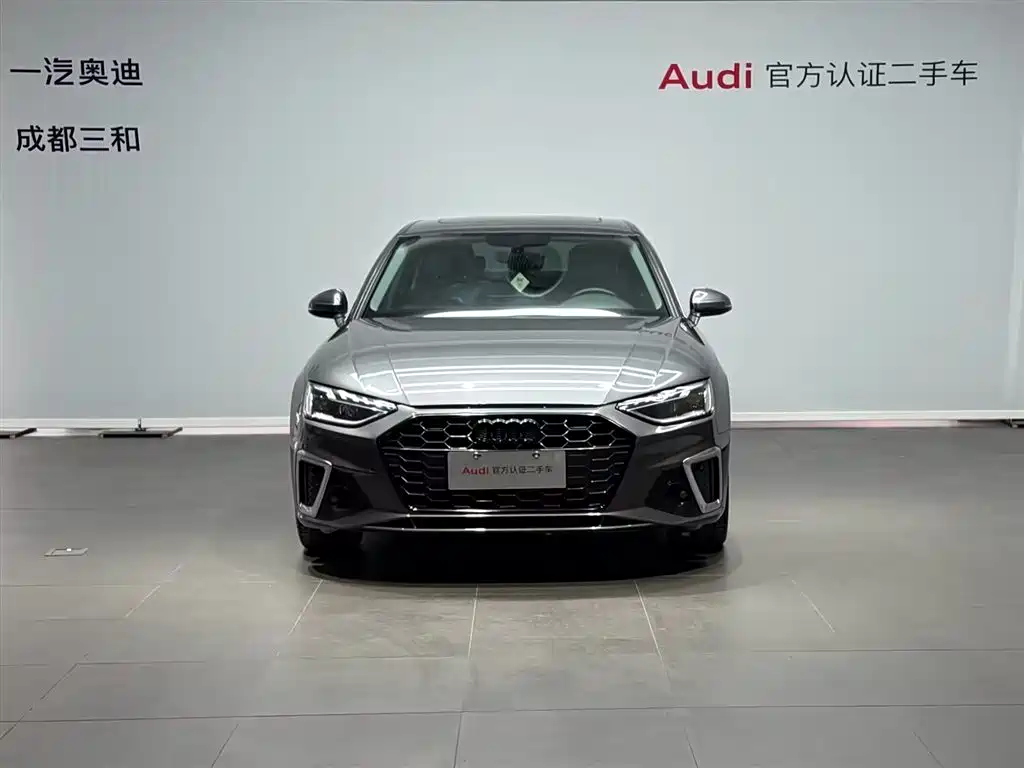 Audi A4 2021