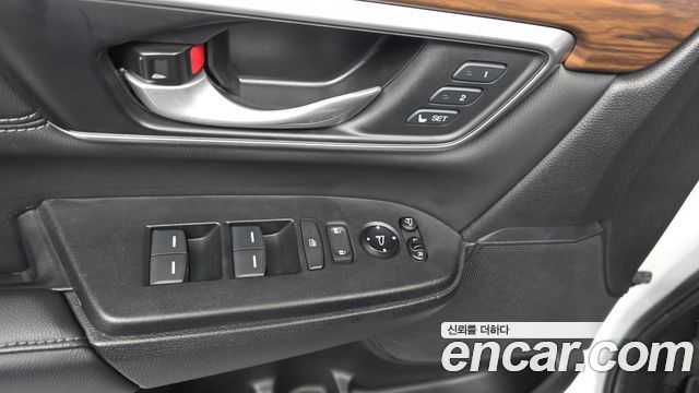 Honda CR-V 2021