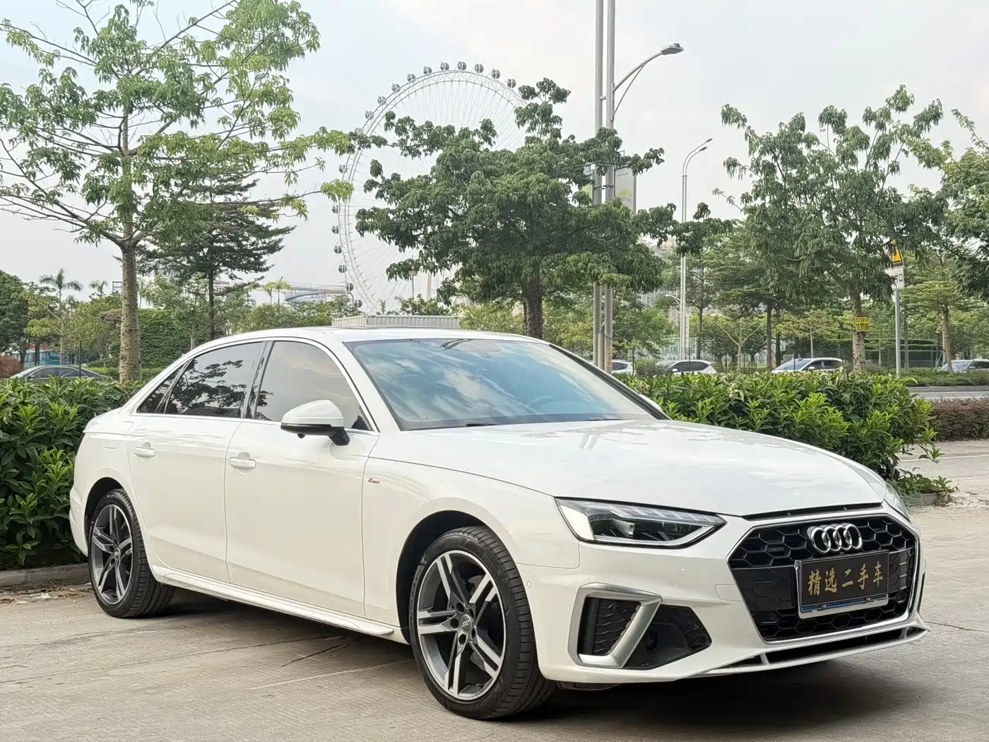 Audi A4 2021