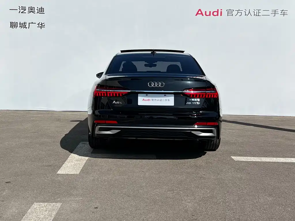 Audi A6 2023