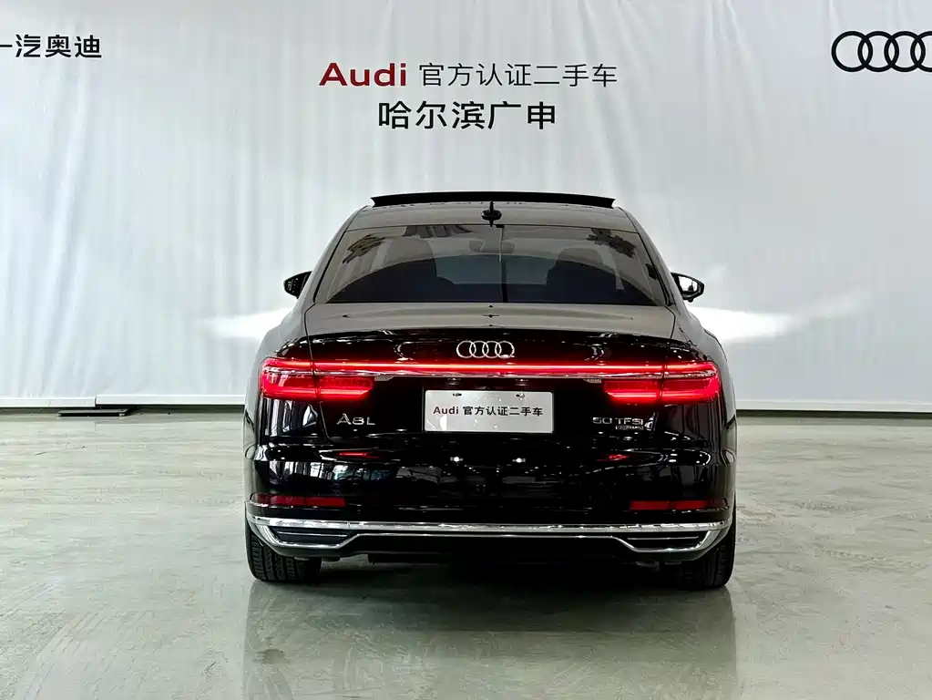 Audi A8 2022