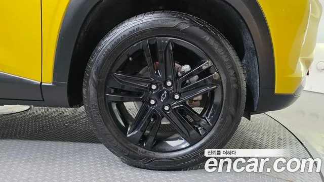 Chevrolet Trax 2023