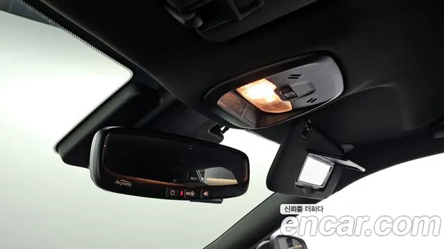 Chevrolet Trax 2023