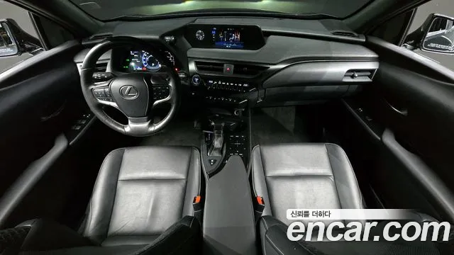Lexus UX 2020