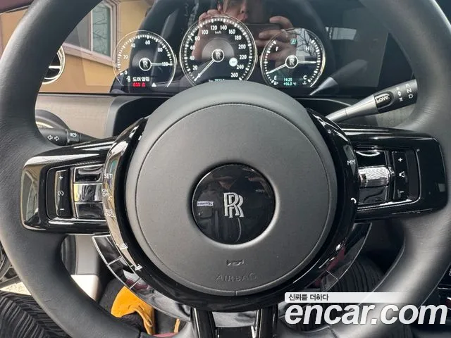 Rolls-Royce Ghost 2023